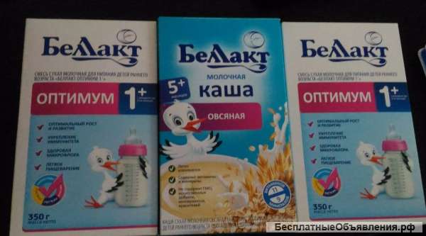 Смесь Беллакт 1 и овсяная каша