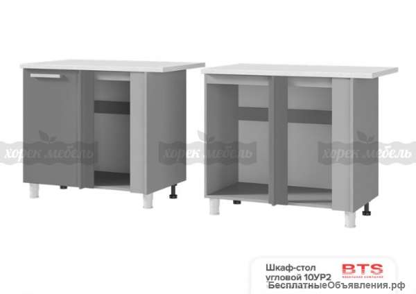 10УР2 Шкаф-стол угловой