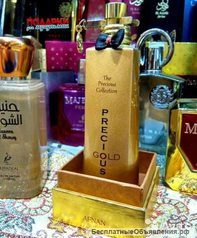 Арабская парфюмерия(без спирта)