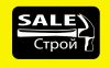 Мы предлагаем Вам набор услуг, который позволит решить все вопросы связанных со строительством.