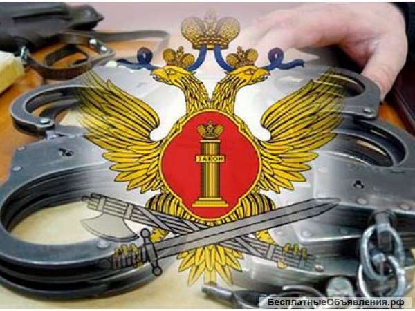 Младший инспектор СИЗО-1