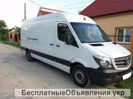 Грузовые перевозки в Черкассах. Недорго