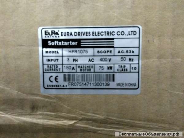 Устройство плавного пуска