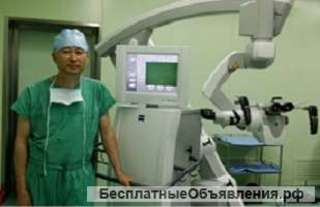 Удаление опухолей головного мозга в Харбине