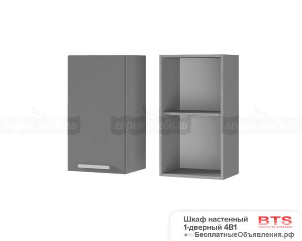 4В1 Шкаф настенный 1-дверный