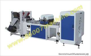 Оборудование для производства мусорных пакетов