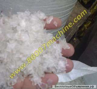 Оборудование для переработки бутылок ПЭТ