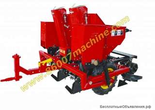 Картофелепосадочное оборудование