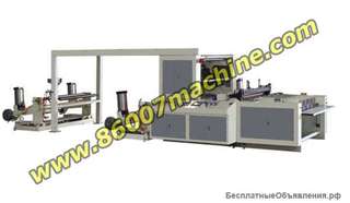 Бумагорезальная и упаковочная линия для офисной бумаги