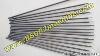 Оборудование производства сварочных электродов