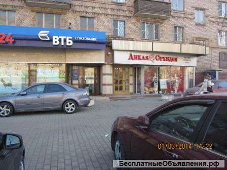 Аренда на Кутузовском пр.130кв.м.