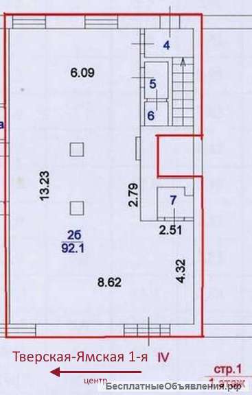 Аренда под банк на 1-ой Тверской Ямской ул