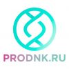 Анализ ДНК от ведущей лаборатории США