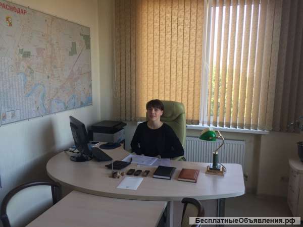 Бухгалтер