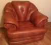 Кресло кожаное