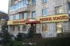 Наружная реклама во всех районах Петербурга.