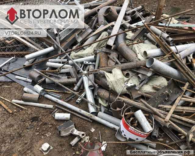 Скупка металлолома по Москве и области, Покупка и Вывоз лома черных и цветных металлов