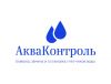 Поверка счетчиков воды