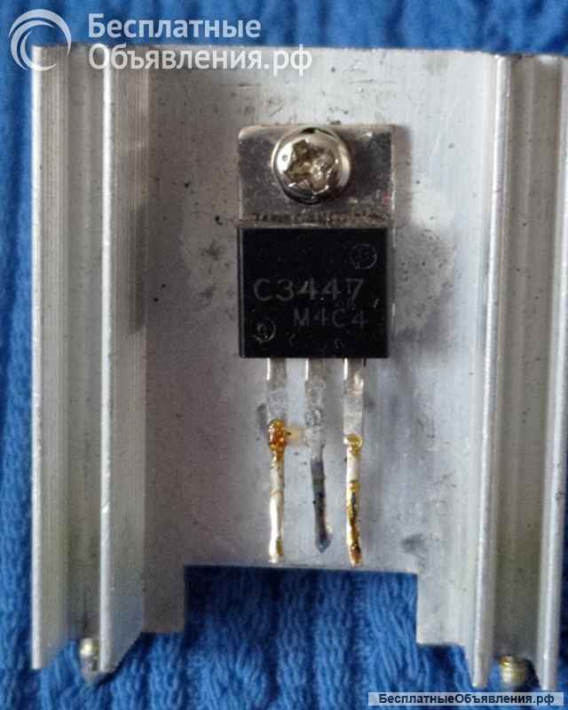 Транзисторы 2SC (C HSC H MPS KTC) NPN редкие (Список 2SC23) демонтаж оригинальные