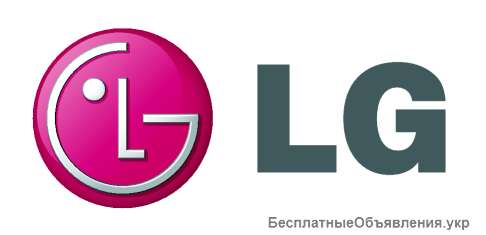 Рабочий на завод LG