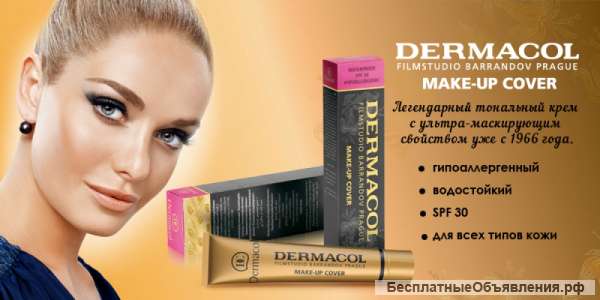 Dermacol