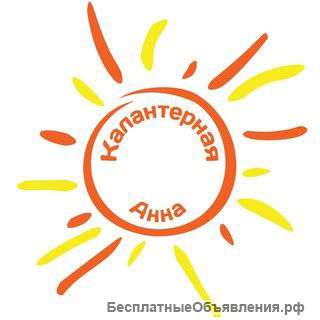 Он-лайн тренинг "Худеем с Умом"