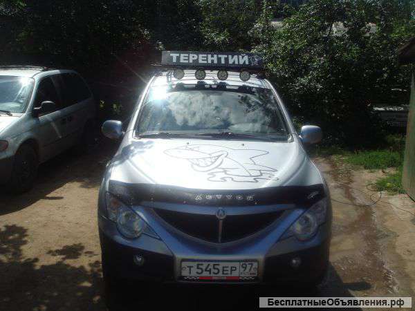 Продаю авто SsangYong