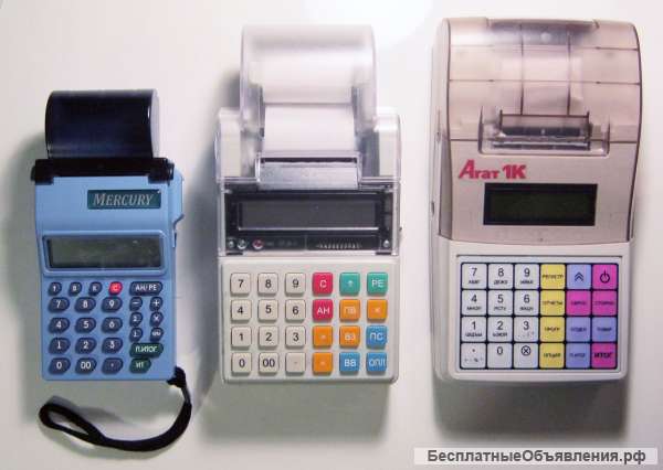 ООО " Агат - Сервис''