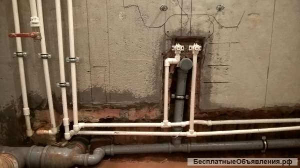 Ремонт квартир под ключ