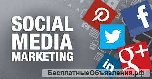 Продвижение в социальных сетях