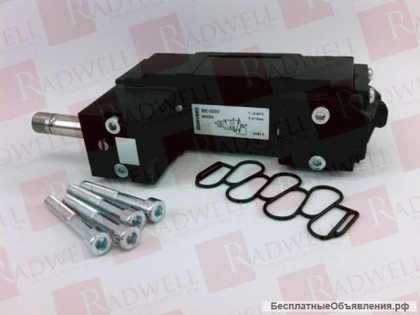 Пневмоклапан UNIVER BE-3000 без катушек