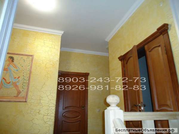 Ремонт квартир под ключ или частично.Услуги частного мастера