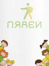 Требуется преподаватель по шахматам