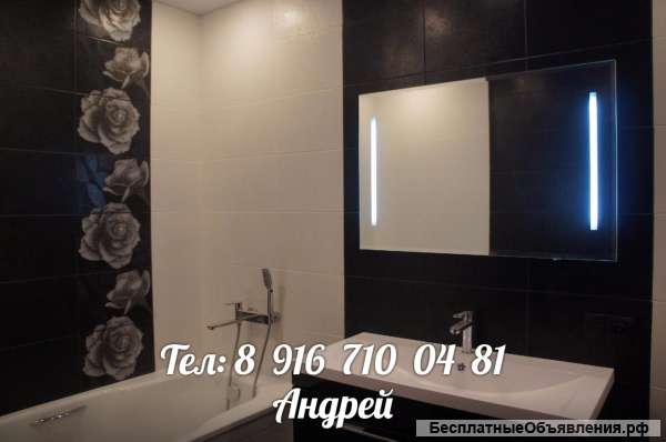 Качественный ремонт квартир и санузлов. Местный Частный Мастер