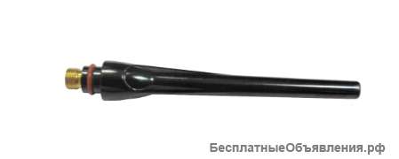 Колпачок длинный Горелки для аргонодуговой сварки