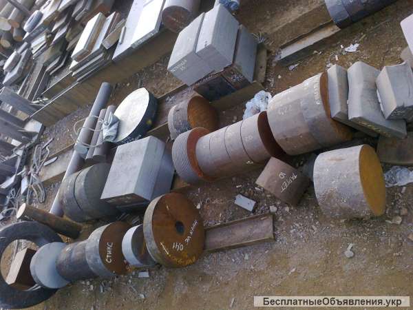 Закупаем металлопрокат, складские остатки, неликвиды, круги, поковки, квадраты, листы