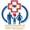 Менеджер отдела продаж
