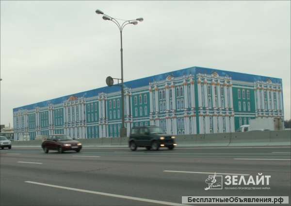 Широкоформатная печать на баннерах и сетках, печать на самоклейке