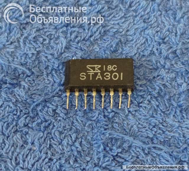 Микросхемы редкие (Integrated circuits Список20) оригинальные ДЕМОНТАЖ