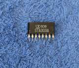 Микросхемы редкие (Integrated circuits Список20) оригинальные ДЕМОНТАЖ