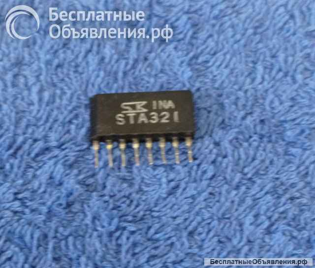 Микросхемы редкие (Integrated circuits Список20) оригинальные ДЕМОНТАЖ