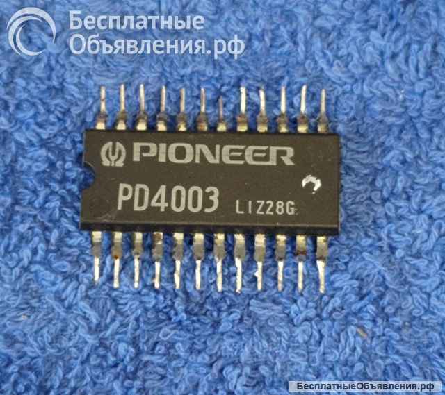 Микросхемы редкие (Integrated circuits Список20) оригинальные ДЕМОНТАЖ