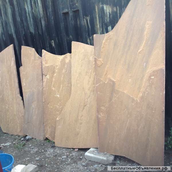 Природный камень