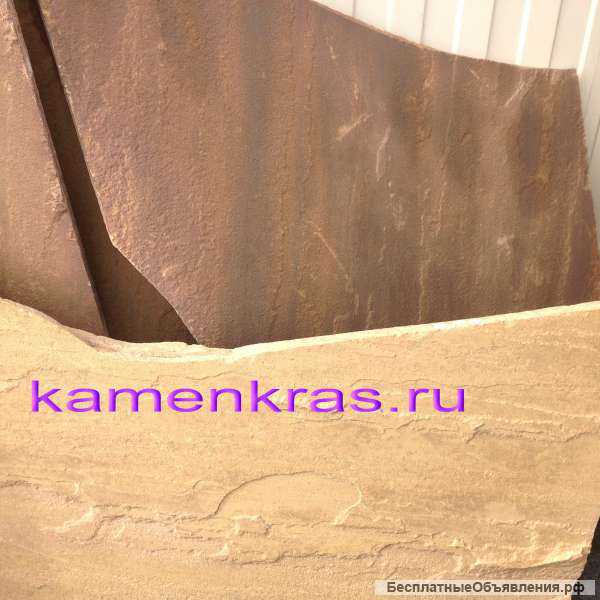 Природный камень