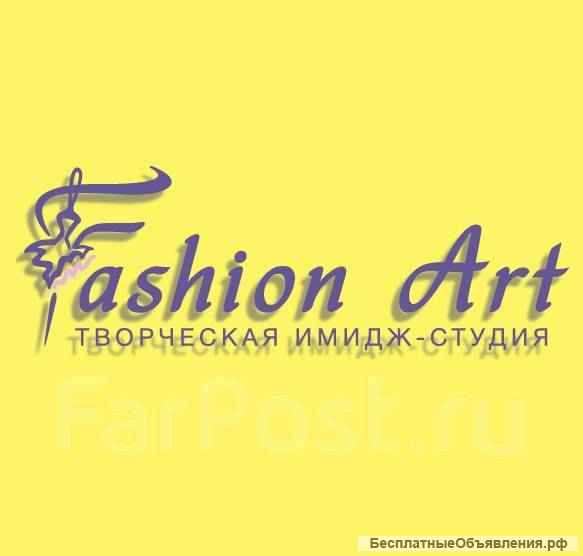 Курсы Кройки и Шитья
