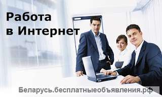 Представитель холдинга