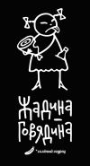 Требуется официант