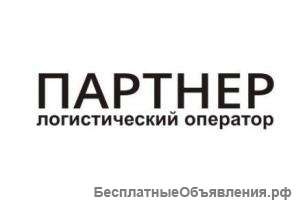 Менеджер оператор