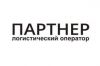 Менеджер оператор