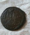 5 копеек из меди 1788 год
